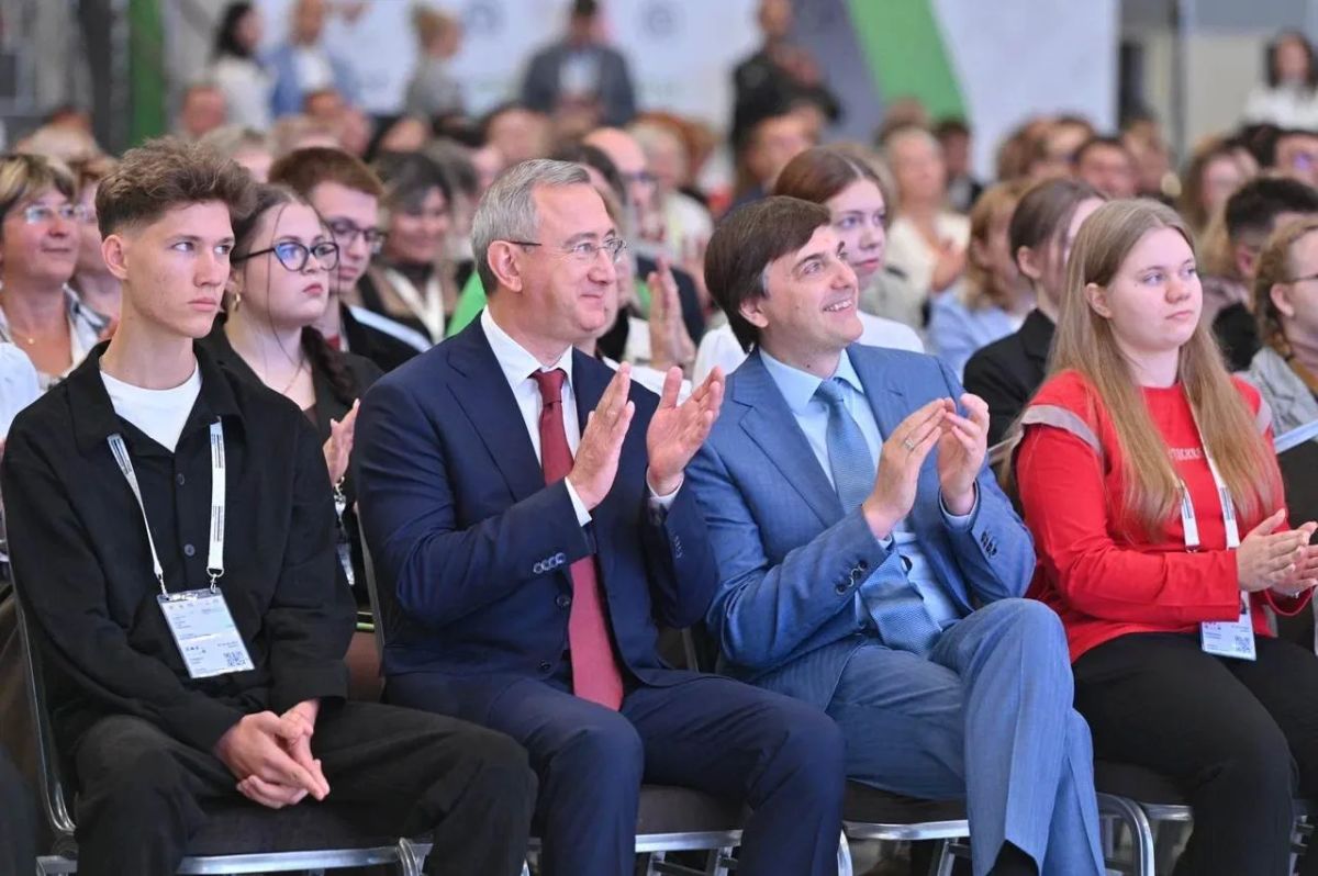 Открыта регистрация на деловую программу финала чемпионата «Профессионалы» в Калуге – Форум СПО Открыта регистрация на деловую программу финала чемпионата «Профессионалы» в Калуге – Форум СПО