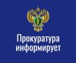 Основные права и льготы участников специальной военной операции и членов их семей, предоставленных на федеральном уровне