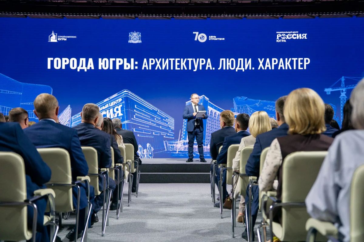 Социальные объекты Югры будут проектировать по новым стандартам Социальные объекты Югры будут проектировать по новым стандартам