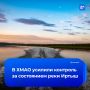 Власти Югры усилили контроль за состоянием реки Иртыш из-за аномальной жары