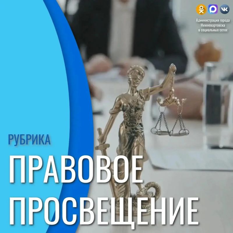 Экономический диктант «ПРОконкуренцию»