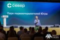В Национальном центре «Россия» обсудили проекты стелы – памятного знака «Первооткрывателям земли Югорской» и благоустройства набережной имени Геннадия Райшева