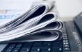 Прокуратура округа приглашает принять участие в ежегодном Конкурсе на лучшие материалы в СМИ о работе органов прокуратуры