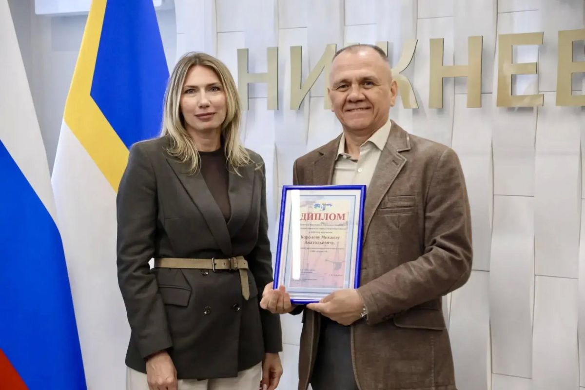 Подведены итоги ежегодного городского конкурса «Лучший строитель города Нижневартовска» Подведены итоги ежегодного городского конкурса «Лучший строитель города Нижневартовска»