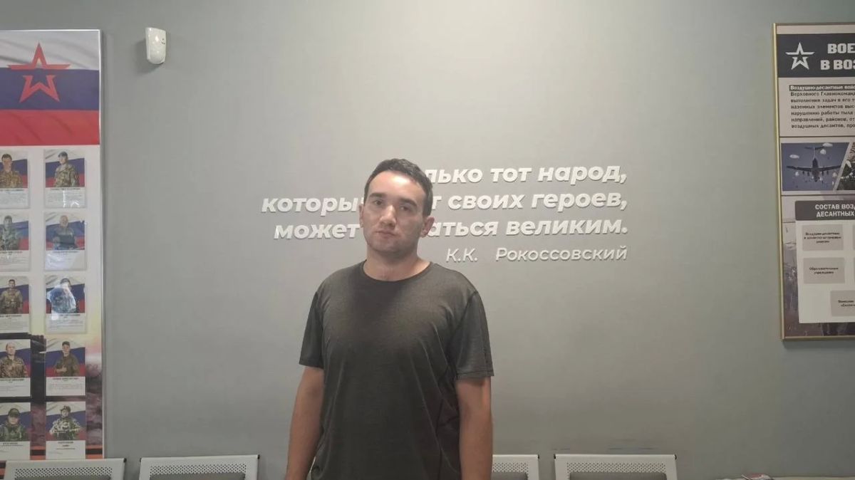 «Учёба подождёт»: 18-летний студент из Нягани выбрал службу оператором БПЛА «Учёба подождёт»: 18-летний студент из Нягани выбрал службу оператором БПЛА