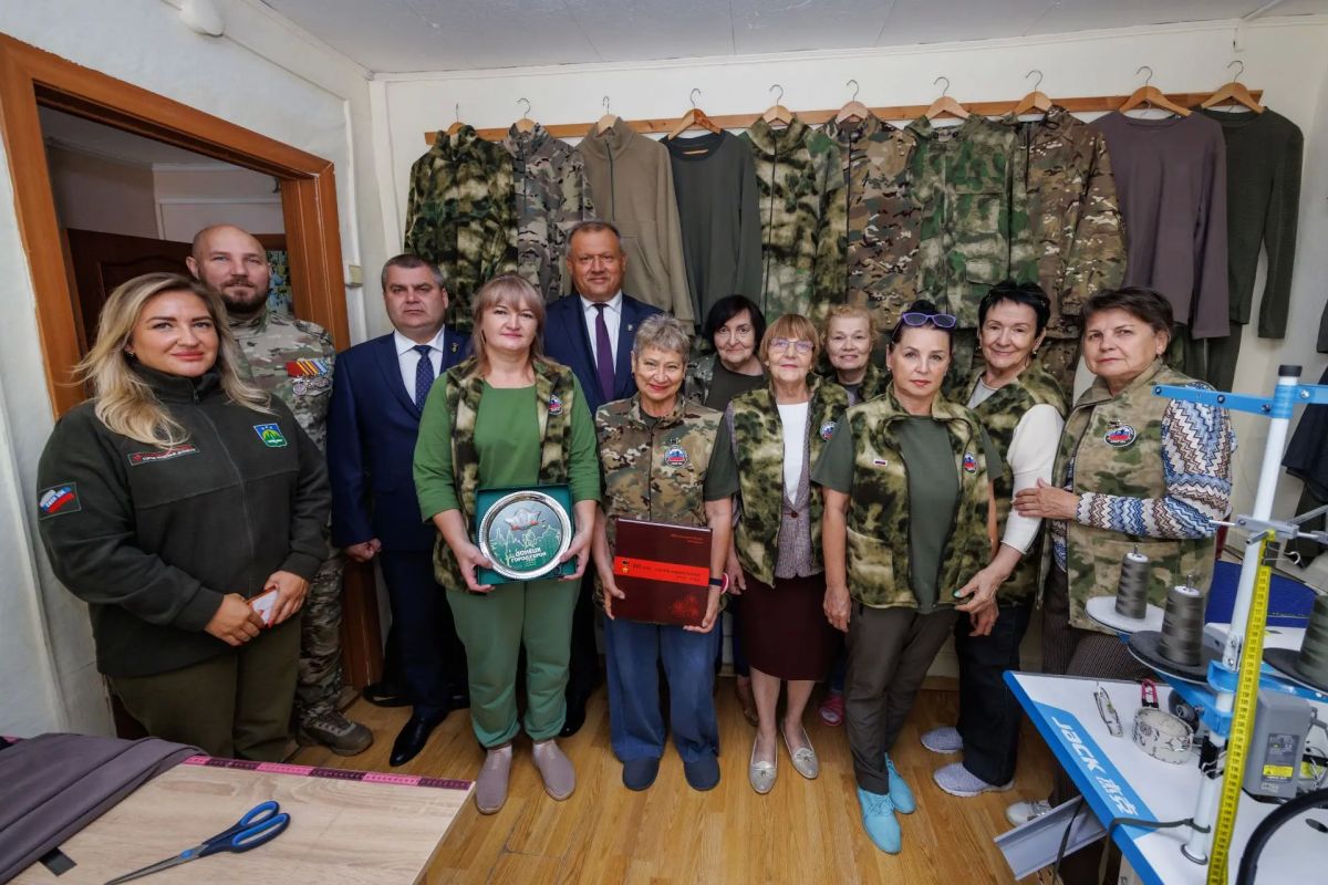Максим Ряшин: Вместе с Донецком идём вперед, к Победе! В единстве и сплоченности – наша сила! Максим Ряшин: Вместе с Донецком идём вперед, к Победе! В единстве и сплоченности – наша сила!