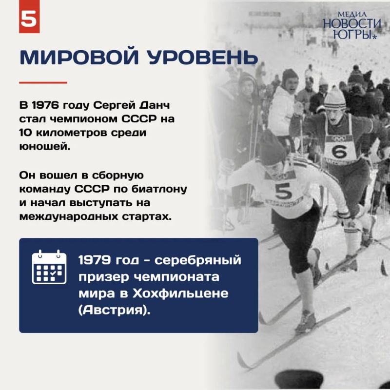 Ежегодно во вторую субботу августа в России отмечают День физкультурника — праздник спорта, силы духа и активного образа жизни Ежегодно во вторую субботу августа в России отмечают День физкультурника — праздник спорта, силы духа и активного образа жизни