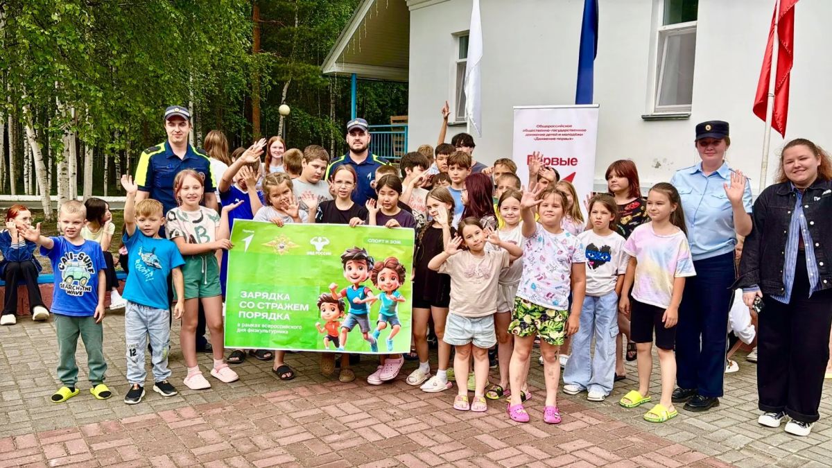 В Белоярском полицейские и общественники провели спортивный праздник для детей В Белоярском полицейские и общественники провели спортивный праздник для детей