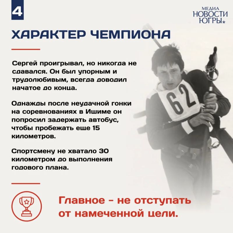 Ежегодно во вторую субботу августа в России отмечают День физкультурника — праздник спорта, силы духа и активного образа жизни Ежегодно во вторую субботу августа в России отмечают День физкультурника — праздник спорта, силы духа и активного образа жизни