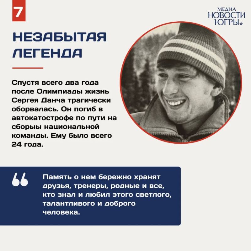 Ежегодно во вторую субботу августа в России отмечают День физкультурника — праздник спорта, силы духа и активного образа жизни Ежегодно во вторую субботу августа в России отмечают День физкультурника — праздник спорта, силы духа и активного образа жизни