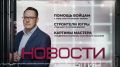 Интеграция уборки с благотворительностью