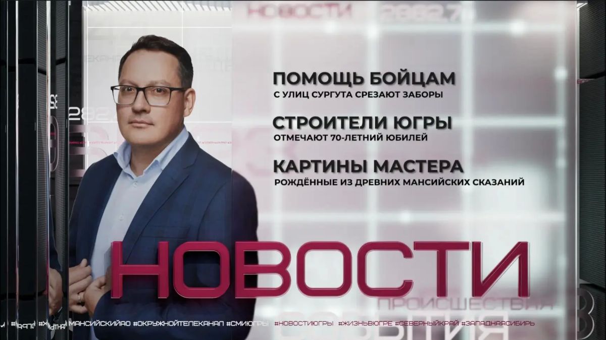 Интеграция уборки с благотворительностью