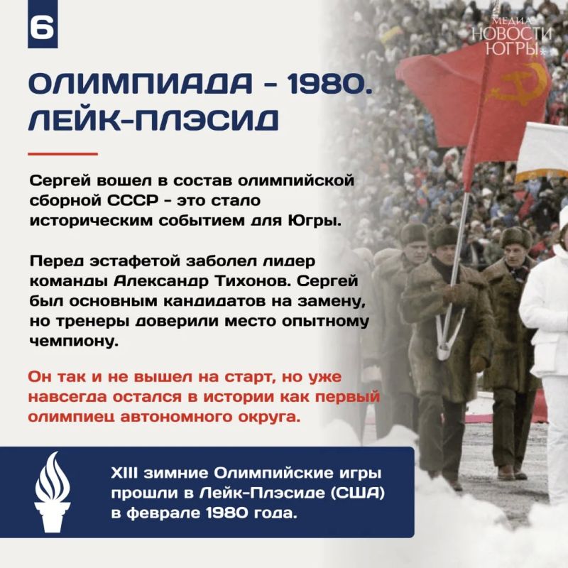 Ежегодно во вторую субботу августа в России отмечают День физкультурника — праздник спорта, силы духа и активного образа жизни Ежегодно во вторую субботу августа в России отмечают День физкультурника — праздник спорта, силы духа и активного образа жизни