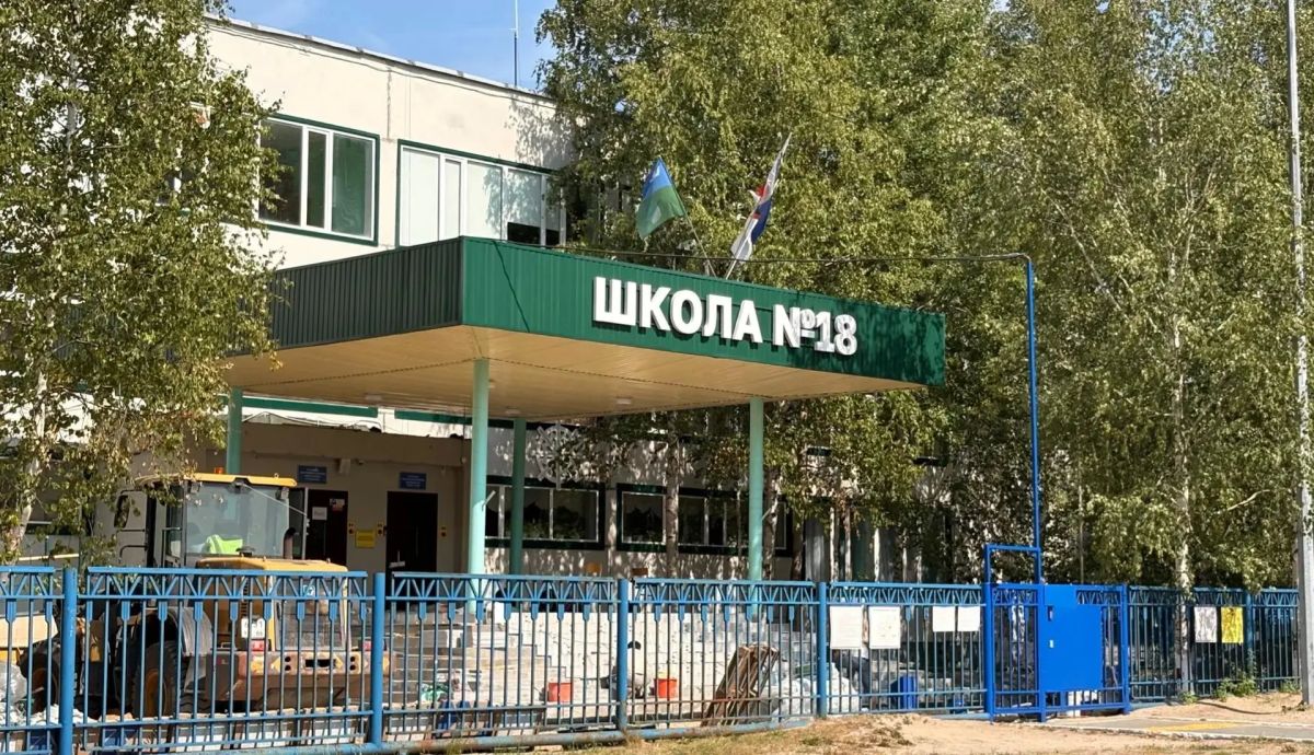 Школы готовят к новому учебному году Школы готовят к новому учебному году