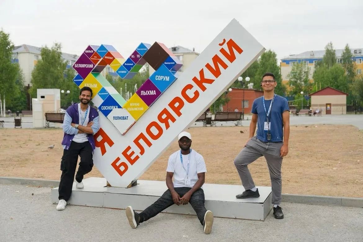 Волонтеры из России и 11 стран прибыли в Югру для работы над сохранением культурного наследия Волонтеры из России и 11 стран прибыли в Югру для работы над сохранением культурного наследия