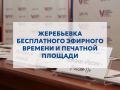 ������������� �������� ���� ��������� ������� ���������� ���������� �� ������������� ����� �������������� �������������, ������������������� ������ ���������� �� ������� �������������� ������, � �����������...