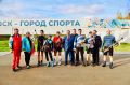 Дмитрий Кощенко: Уважаемые нижневартовцы! Спортсмены, тренеры, ветераны спорта и все, кто выбирает активную жизнь!