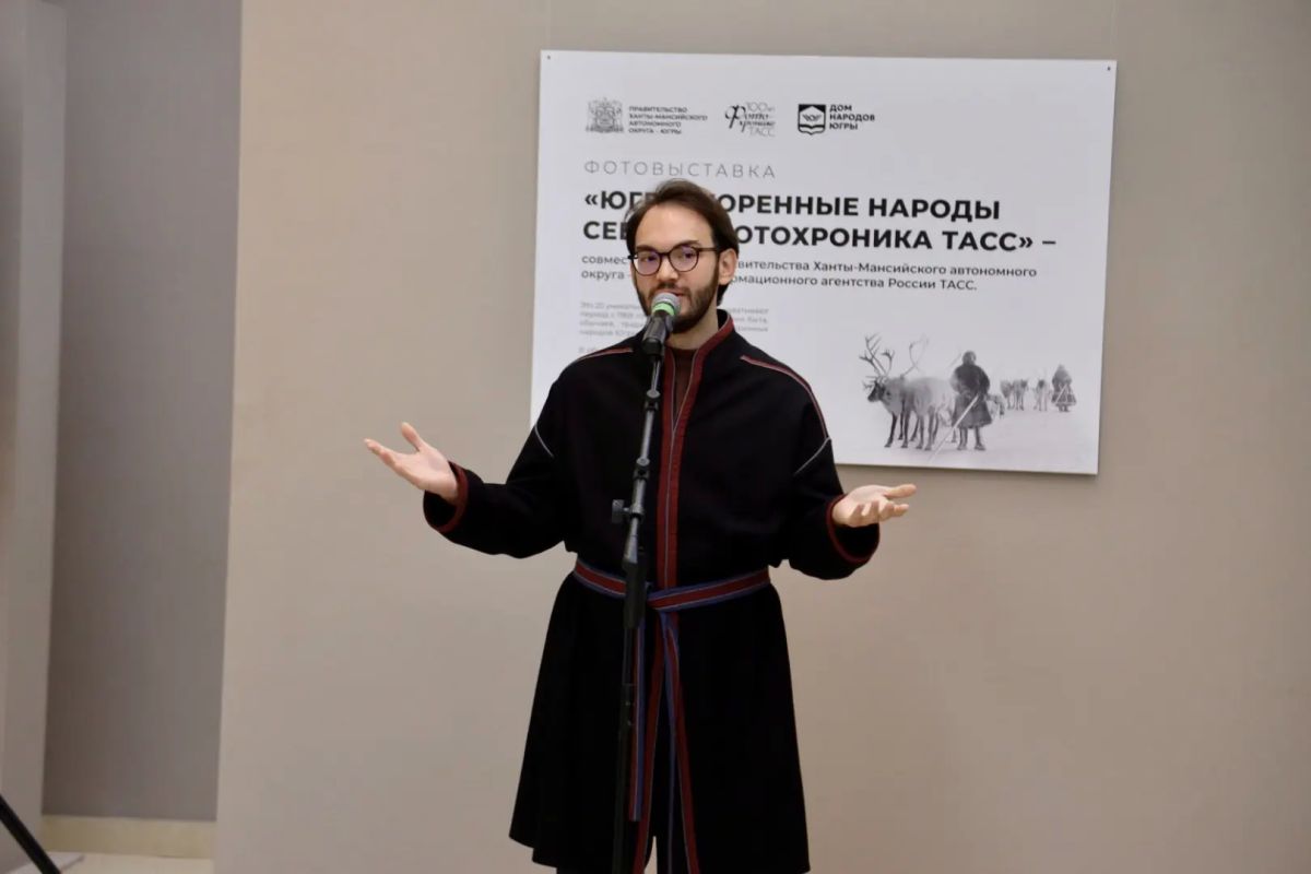 Сегодня, 9 августа, отмечается Международный день коренных народов мира Сегодня, 9 августа, отмечается Международный день коренных народов мира