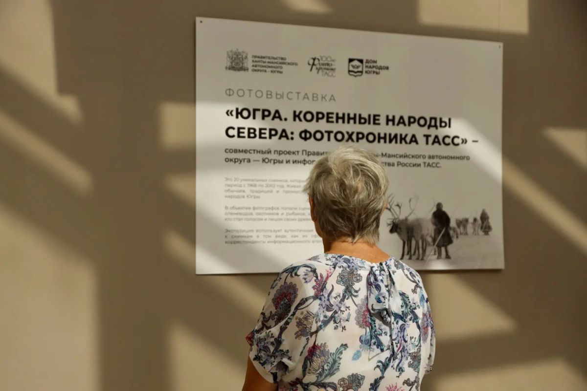 Сегодня, 9 августа, отмечается Международный день коренных народов мира Сегодня, 9 августа, отмечается Международный день коренных народов мира