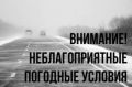 ��������������� �������� �������