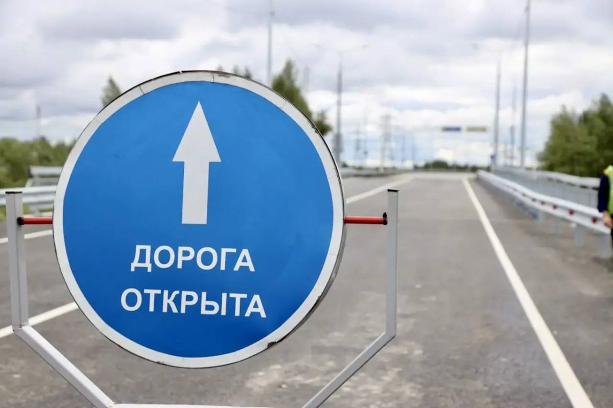 В День строителя в Нижневартовске открыли движение по путепроводу на Восточном объезде В День строителя в Нижневартовске открыли движение по путепроводу на Восточном объезде