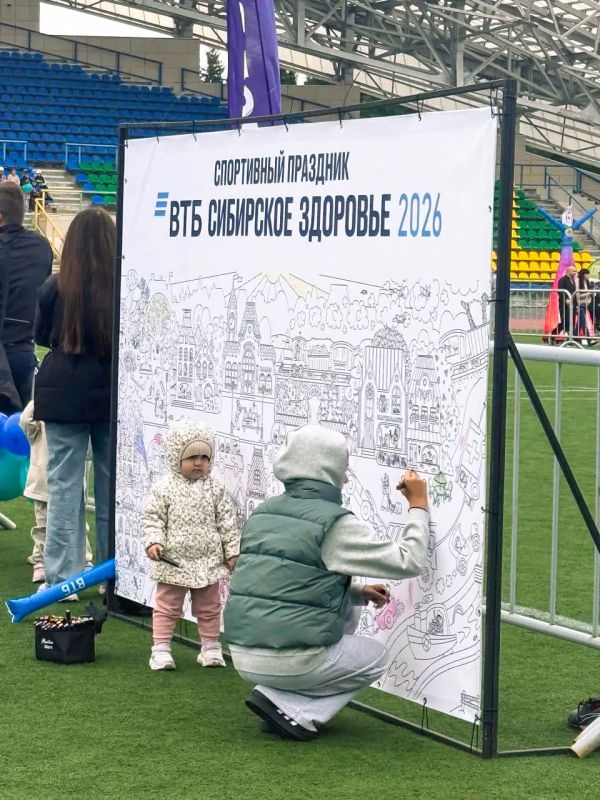 Физкульт-ура! Отмечаем главный праздник силы и здоровья Физкульт-ура! Отмечаем главный праздник силы и здоровья