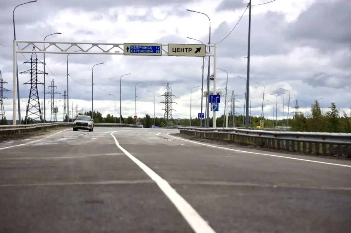 В День строителя в Нижневартовске открыли движение по путепроводу на Восточном объезде В День строителя в Нижневартовске открыли движение по путепроводу на Восточном объезде