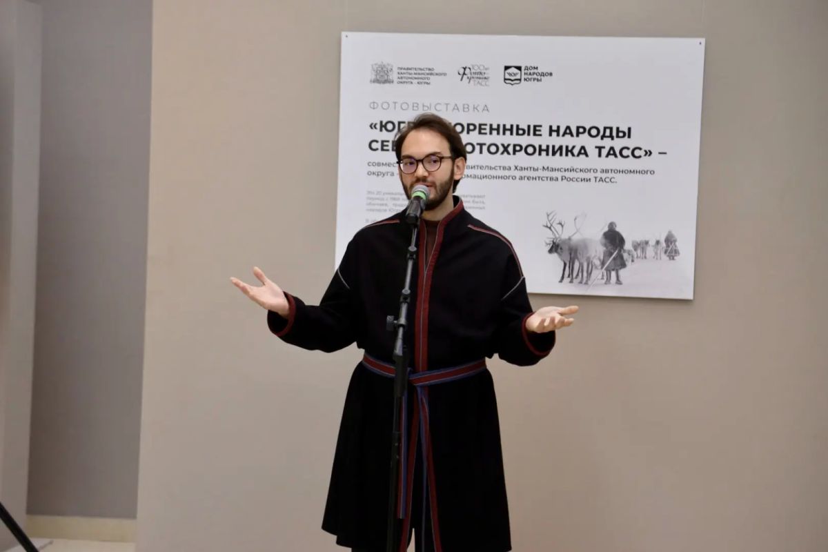 Дмитрий Кощенко: Сегодня, 9 августа, отмечается Международный день коренных народов мира Дмитрий Кощенко: Сегодня, 9 августа, отмечается Международный день коренных народов мира