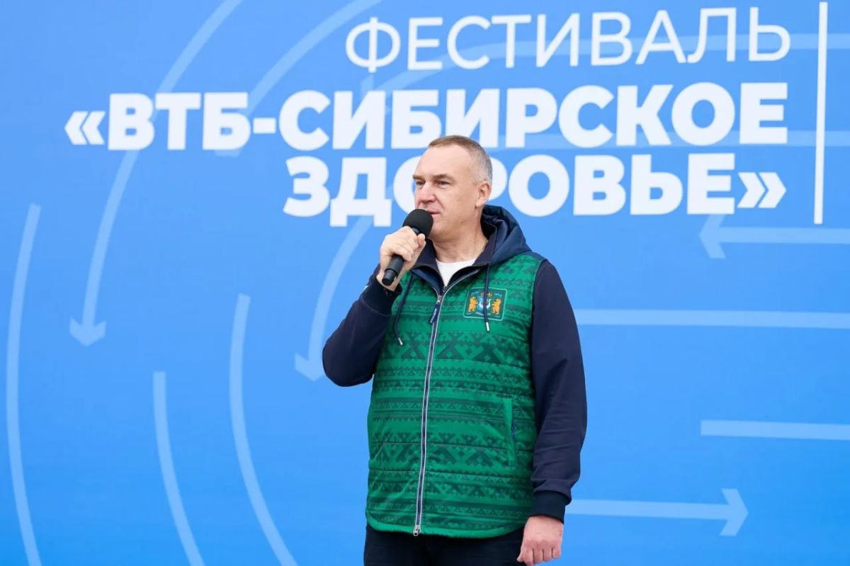 Как 30 команд и тысячи зрителей праздновали День физкультурника в Ханты-Мансийске Как 30 команд и тысячи зрителей праздновали День физкультурника в Ханты-Мансийске