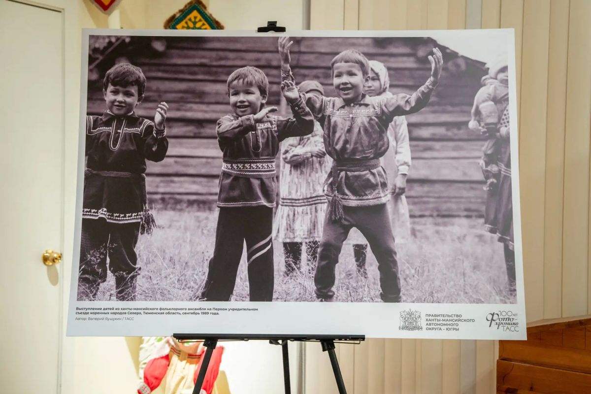 В Югре открылась фотовыставка ТАСС о коренных народах Севера В Югре открылась фотовыставка ТАСС о коренных народах Севера