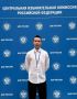 Делимся радостной новостью!
