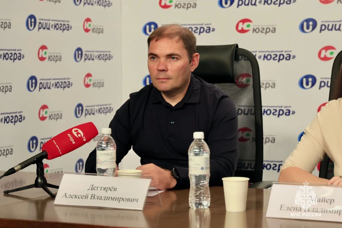 В Югре состоялась пресс-конференция, посвященная завершению «Школы безопасности» В Югре состоялась пресс-конференция, посвященная завершению «Школы безопасности»