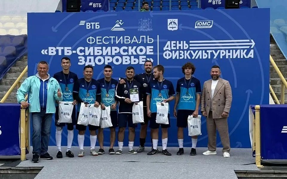 Раздали медали! Чествуем победителей фестиваля «ВТБ-Сибирское здоровье 2026» Раздали медали! Чествуем победителей фестиваля «ВТБ-Сибирское здоровье 2026»