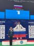 Югорские тхэквондисты покорили первенство Азии в Монголии