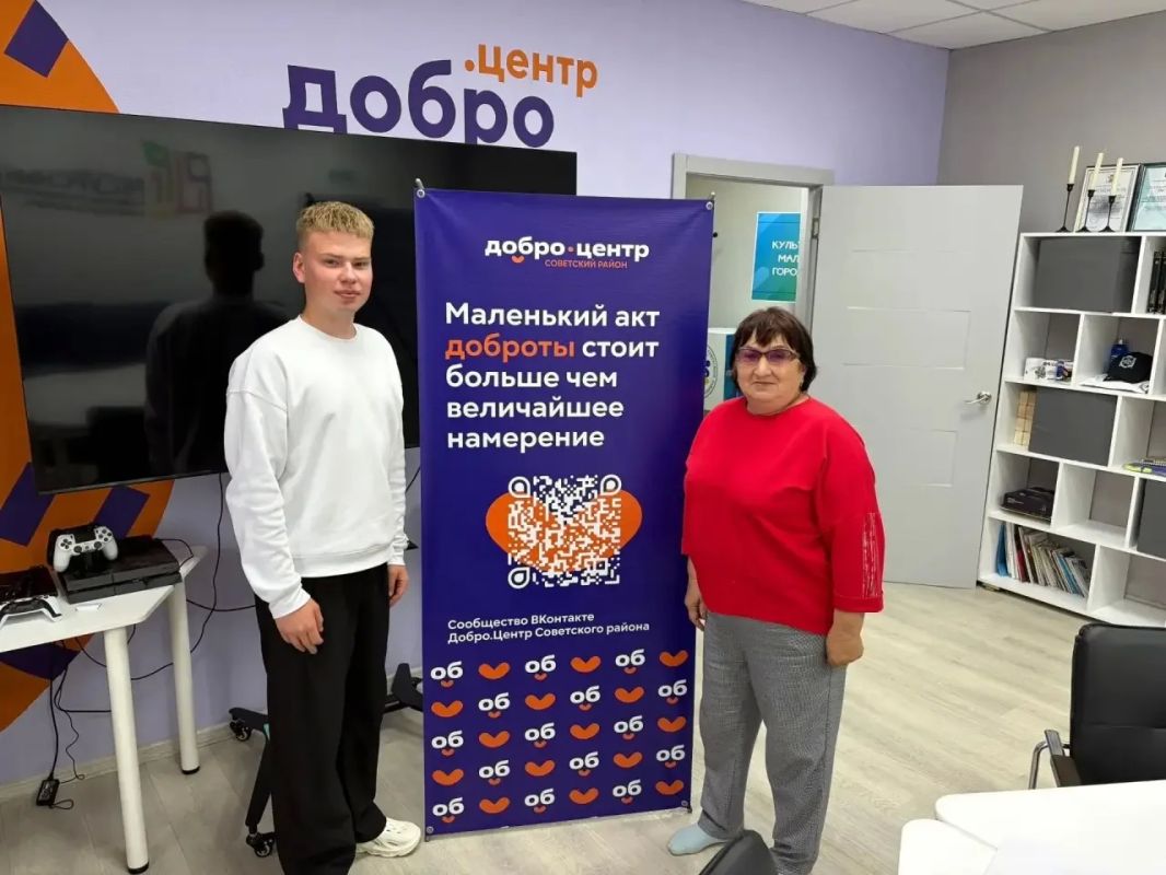 Дайджест добрых и полезных дел: молодёжь Югры в деле Дайджест добрых и полезных дел: молодёжь Югры в деле