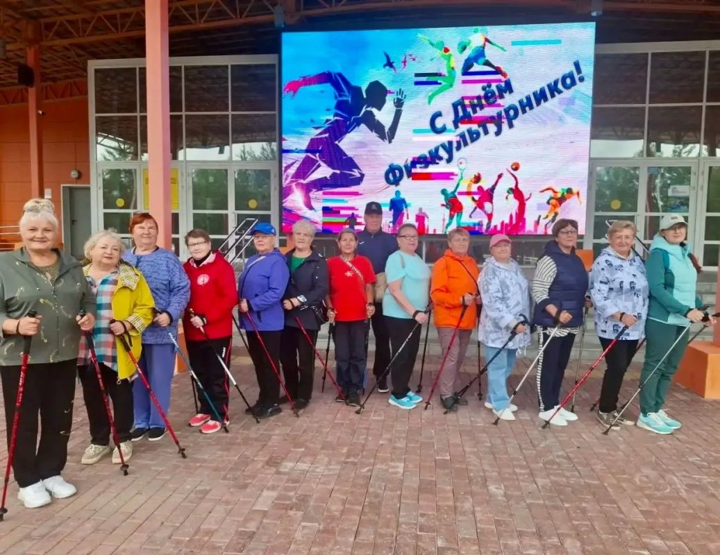 День физкультурника в городах Югры: как это было День физкультурника в городах Югры: как это было