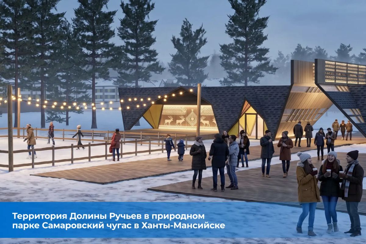 Руслан Кухарук: Подведены итоги ХI Всероссийского конкурса лучших проектов создания комфортной городской среды, который проходит в рамках федерального проекта «Формирование комфортной городской среды» нацпроекта... Руслан Кухарук: Подведены итоги ХI Всероссийского конкурса лучших проектов создания комфортной городской среды, который проходит в рамках федерального проекта «Формирование комфортной городской среды» нацпроекта...