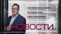 Две семьи из Югры разбились на трассе в Тюменской области