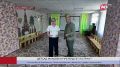 Детсад Макеевки претендует на грант губернатора Югры