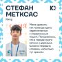 Ханты-Мансийск в эти дни живет в ритме встреч и открытий