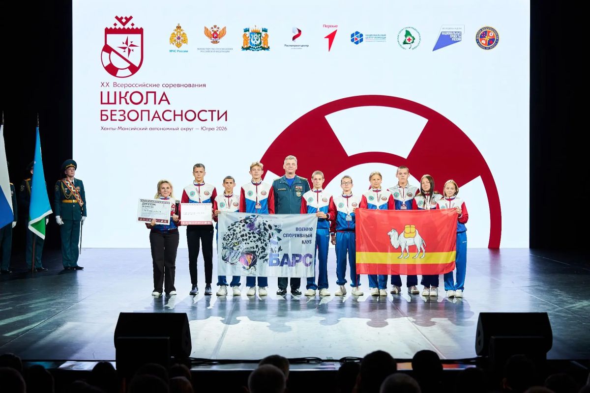 Не просто игра – настоящий экзамен Не просто игра – настоящий экзамен
