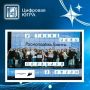 Успевайте подать заявки на Всероссийский конкурс молодёжных проектов «Росмолодёжь.Гранты. 2 сезон»
