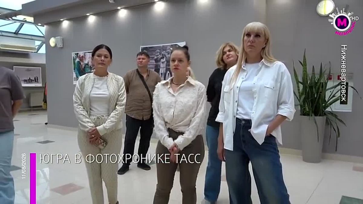 20 архивных снимков, сделанных в Югре с 1968 по 2002 год стали основой уникального проекта