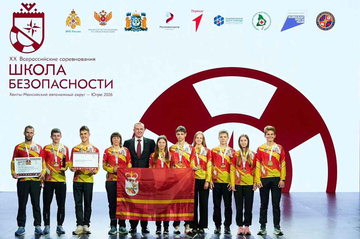 Не просто игра – настоящий экзамен Не просто игра – настоящий экзамен