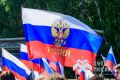 Объявляем интерактив ко Дню Государственного флага Российской Федерации