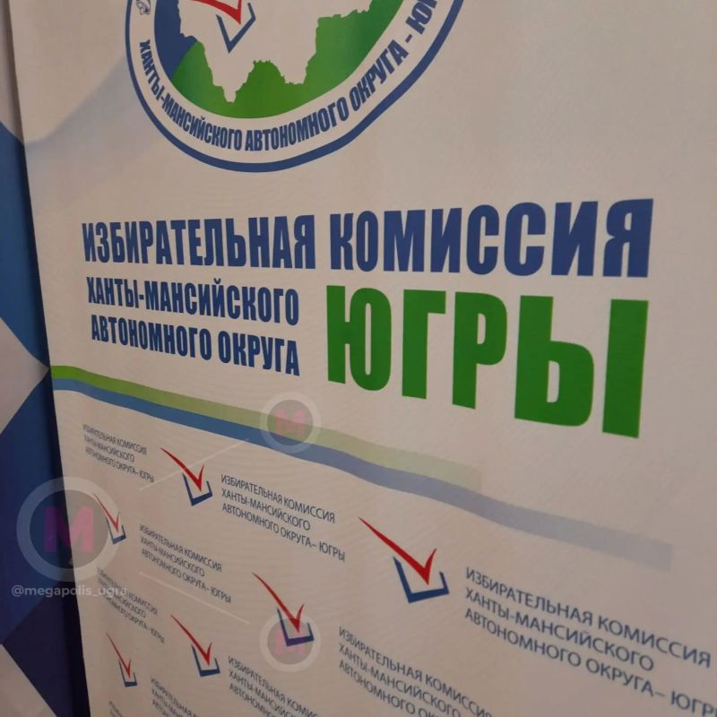 Единая Россия, КПРФ, Коммунисты России, Новые люди, Справедливая Россия, ЛДПР и Партия пенсионеров Единая Россия, КПРФ, Коммунисты России, Новые люди, Справедливая Россия, ЛДПР и Партия пенсионеров