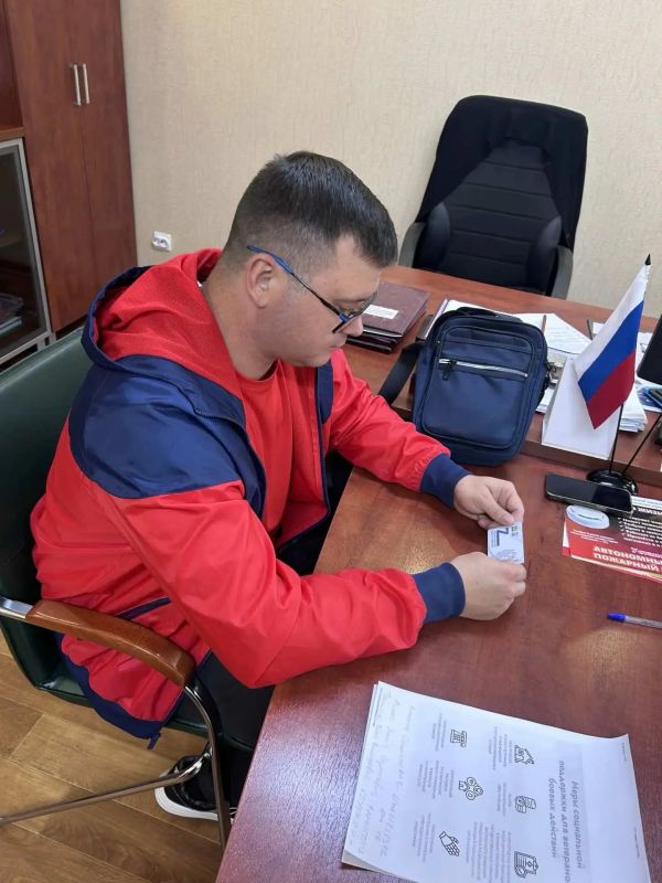 Поддержка ветеранов боевых действий, участников СВО Поддержка ветеранов боевых действий, участников СВО