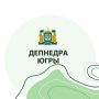 По данным на 09:00 12 августа, в автономном округе действующие природные пожары отсутствуют