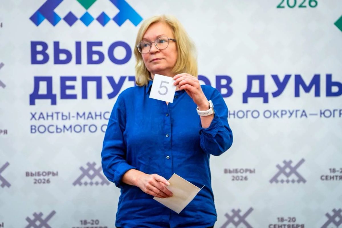 «Единой России» достался первый номер в бюллетене: в Ханты-Мансийске прошла жеребьевка «Единой России» достался первый номер в бюллетене: в Ханты-Мансийске прошла жеребьевка