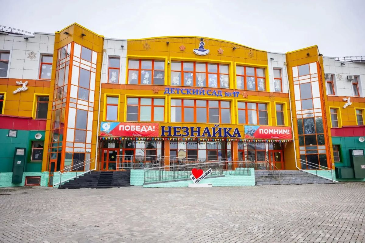 Депутаты Думы Ханты-Мансийска приняли участие в работе Межведомственной комиссии по проверке образовательных учреждений города накануне нового учебного года Депутаты Думы Ханты-Мансийска приняли участие в работе Межведомственной комиссии по проверке образовательных учреждений города накануне нового учебного года